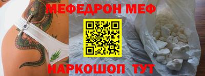 apvp Кулебаки