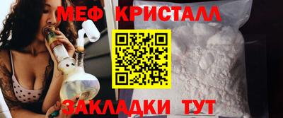 COCAINE Кунгур