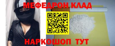 apvp Кулебаки