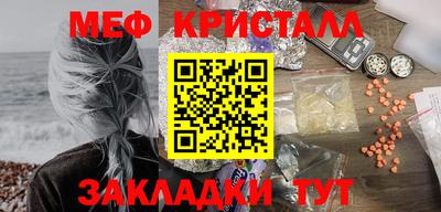 apvp Кулебаки