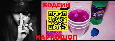 COCAINE Кунгур