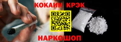 мескалин Кумертау