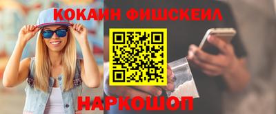 apvp Кулебаки