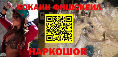 apvp Кулебаки