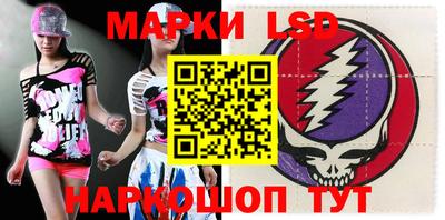 прущая мука Лесосибирск