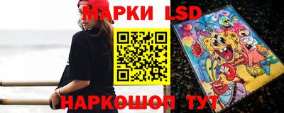 apvp Кулебаки