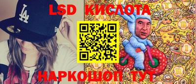 apvp Кулебаки