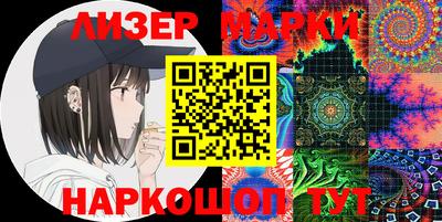 apvp Кулебаки