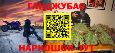 COCAINE Кунгур