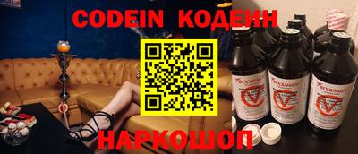 COCAINE Кунгур
