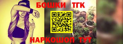 apvp Кулебаки