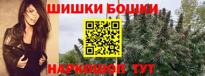 бутират Ливны