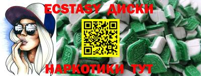 apvp Кулебаки