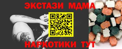 apvp Кулебаки