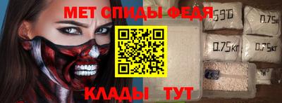 COCAINE Кунгур