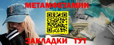 apvp Кулебаки