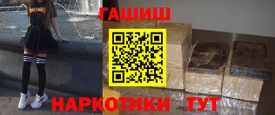 COCAINE Кунгур