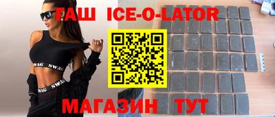 COCAINE Кунгур