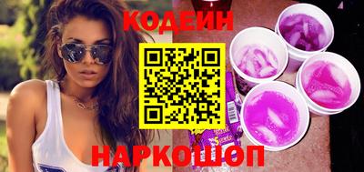 apvp Кулебаки