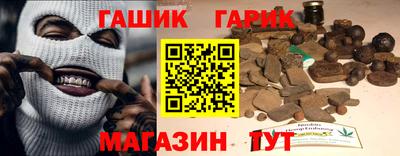 apvp Кулебаки