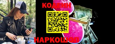 apvp Кулебаки
