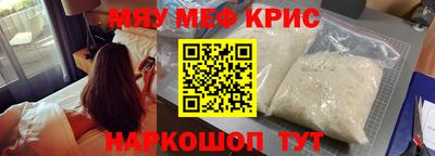 дживик Ликино-Дулёво
