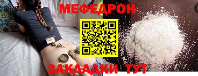 COCAINE Кунгур